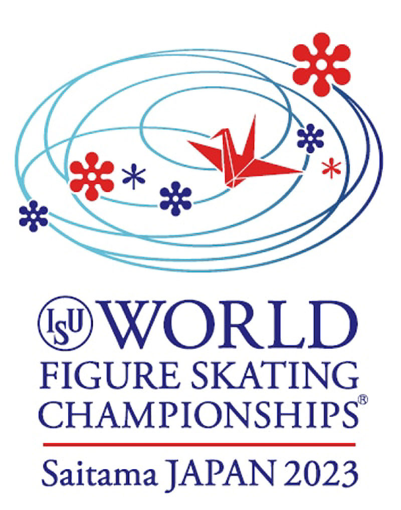 ISU世界フィギュアスケート選手権大会2023チケットプレゼントキャンペーン