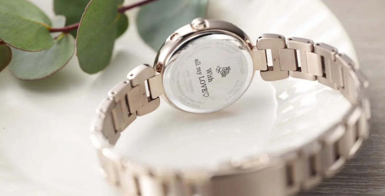 ENGRAVING service